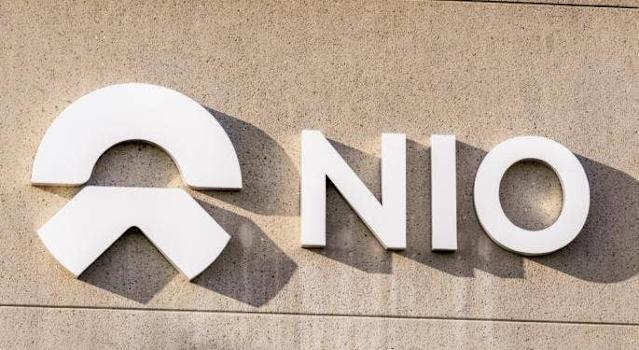 NIO House