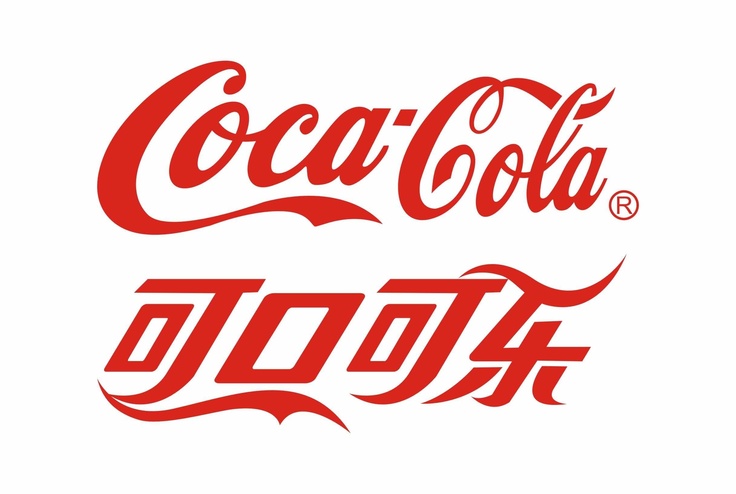 Coca-Cola China