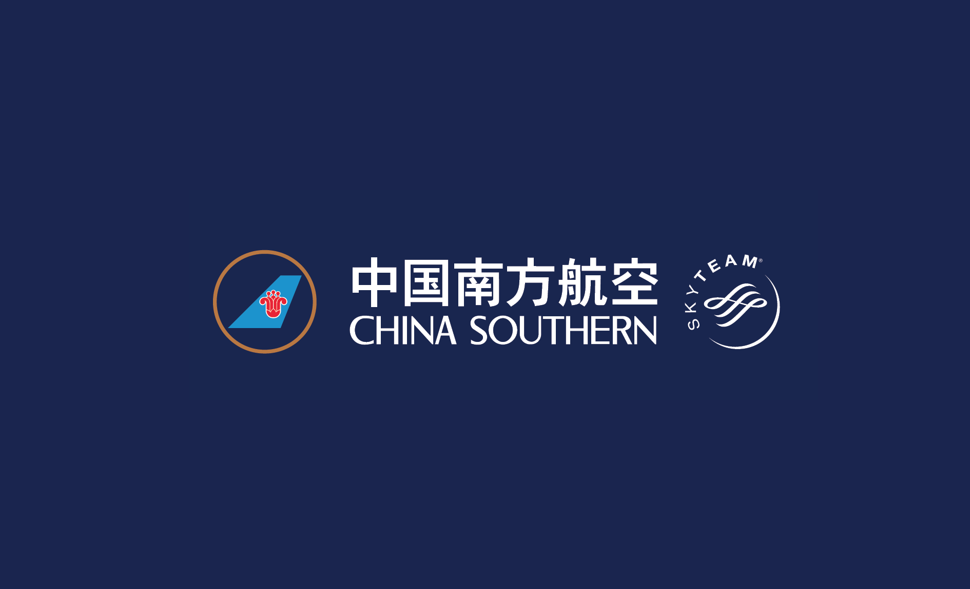 China Southern Airlines